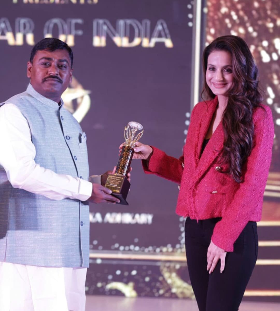 Award 5