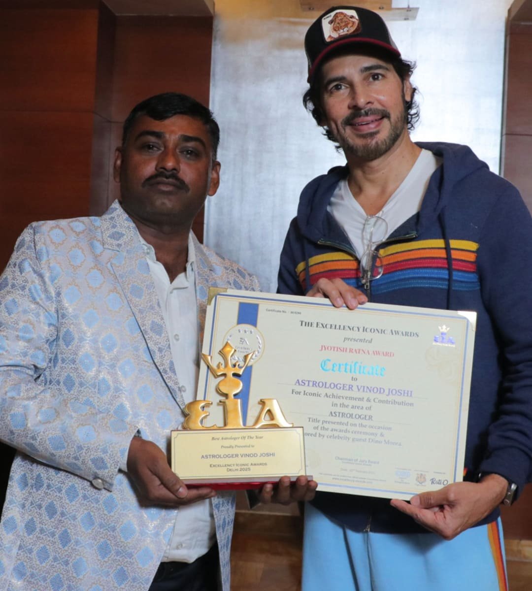 Award 8