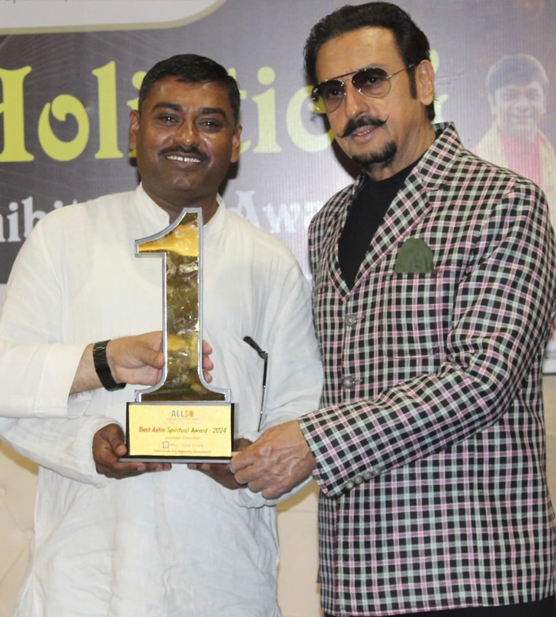 Award 9